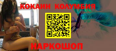 не бодяженный Анапа