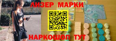 не бодяженный Анапа