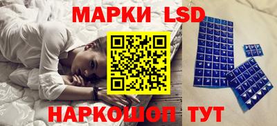 ALPHA-PVP Анжеро-Судженск