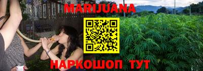 не бодяженный Анапа