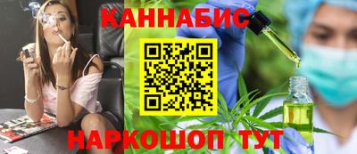 не бодяженный Анапа