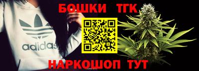 не бодяженный Анапа