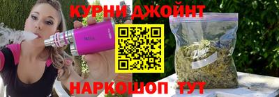 не бодяженный Анапа