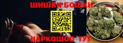 не бодяженный Анапа