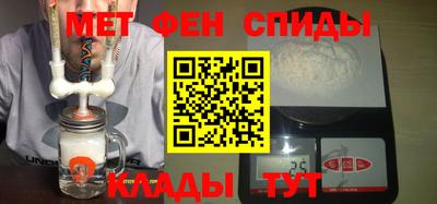 стаф Ангарск