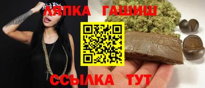 не бодяженный Анапа