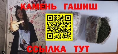 не бодяженный Анапа