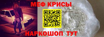 не бодяженный Анапа
