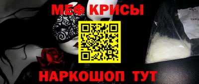 не бодяженный Анапа